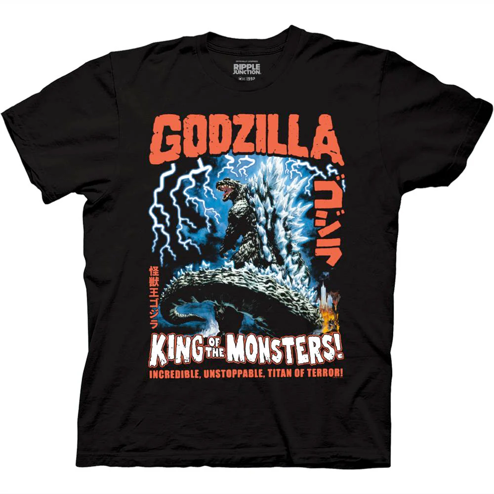 Godzilla Classic Vintage Lightning Godzilla Image With Kanji T-Shirt