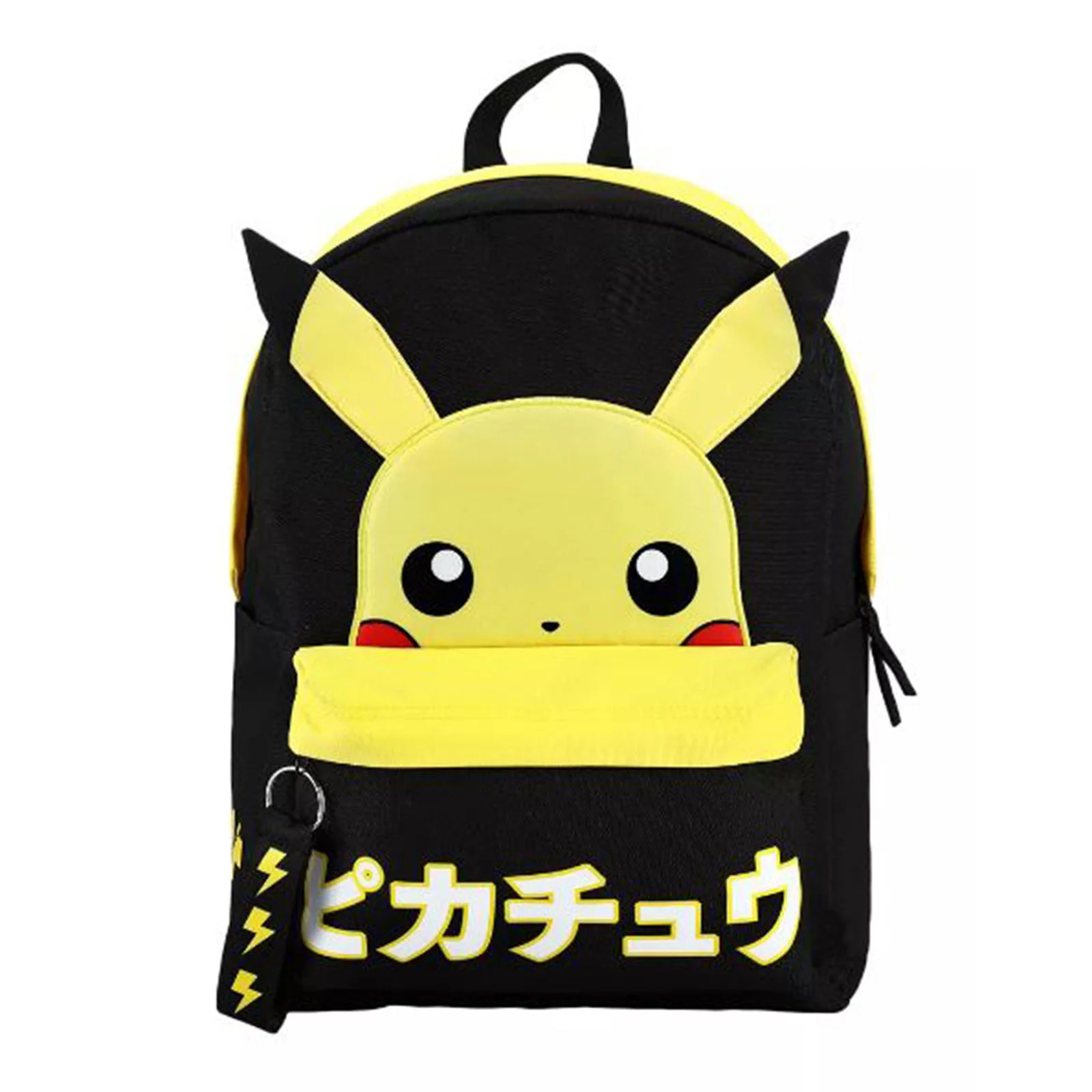 Pokemon Pikachu Anime Cartoon Yellow & Black Polyester Tech Backpack-1