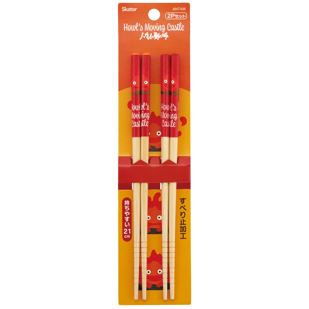 Studio Ghibli Howl's Moving Castle Chopsticks 2pc Set (Calcifer) - Authentic Japanese Design-2