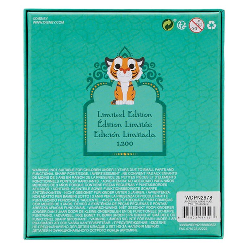 Funko Pop! by Loungefly Princess Jasmine Palace Sliding Pin-3