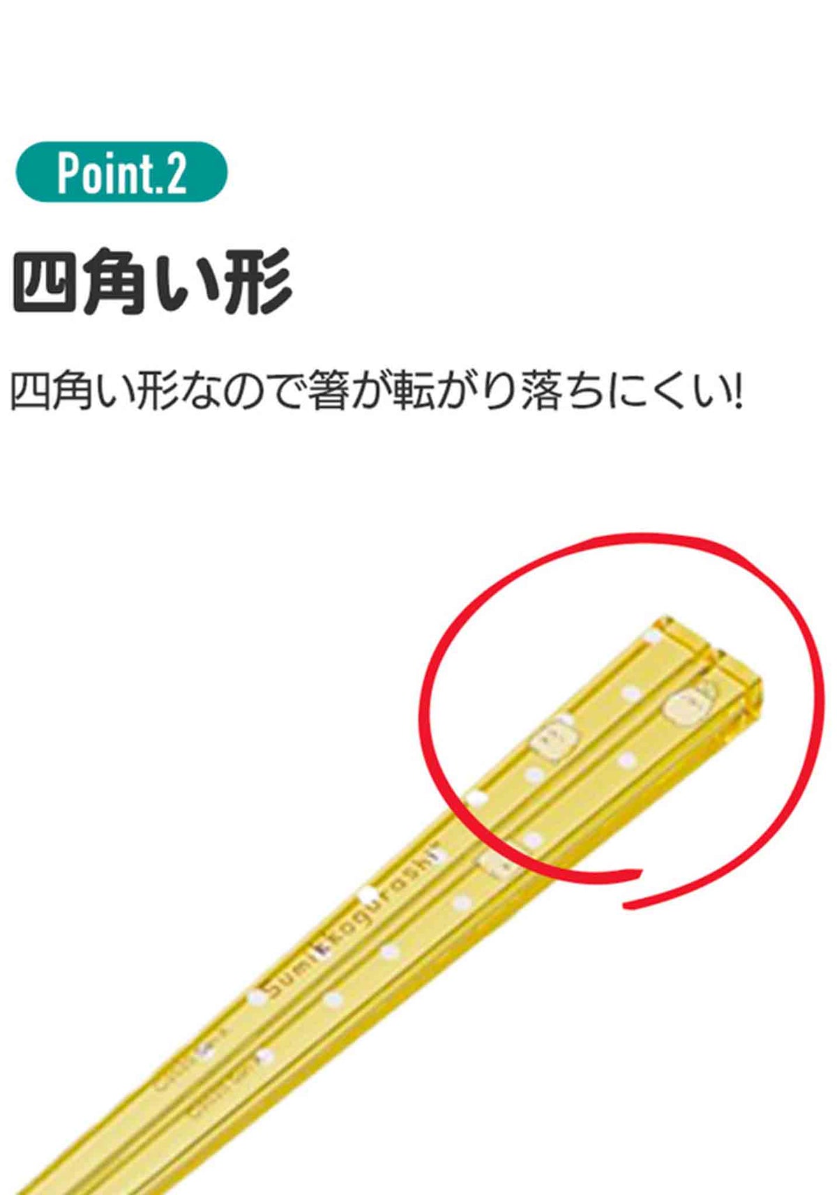 Sanrio Hello Kitty Acrylic Chopsticks-4