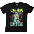 Junji Ito Maniac Ultimate Tic Face T-Shirt