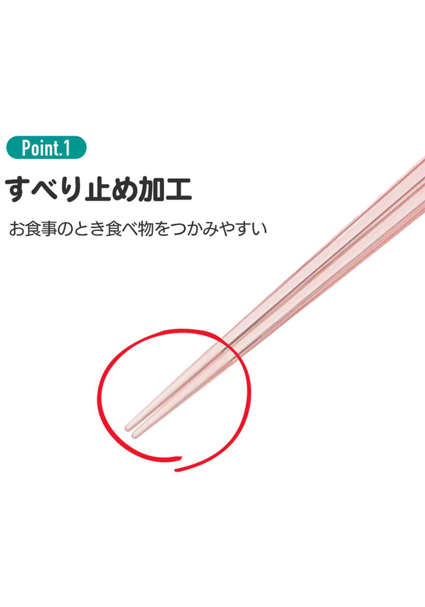 Sanrio Hello Kitty Acrylic Chopsticks-zoom-3