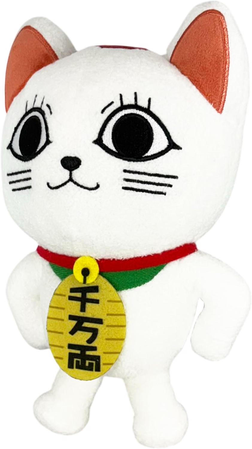 DAN DA DAN Turbo Granny Plush 7" H-2
