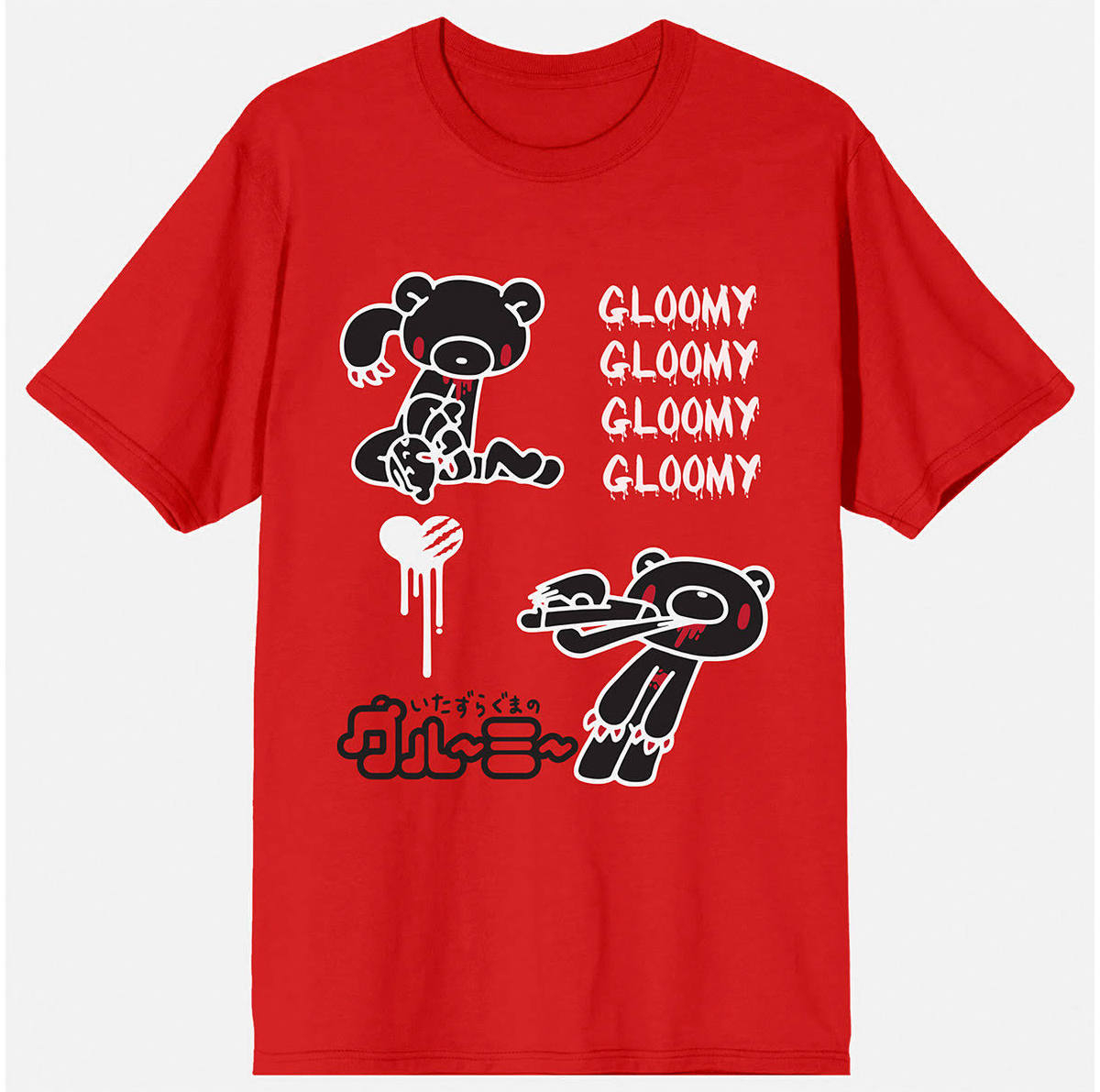 Gloomy Gloomy Gloomy T Shirt - Gloomy Bear-zoom-1
