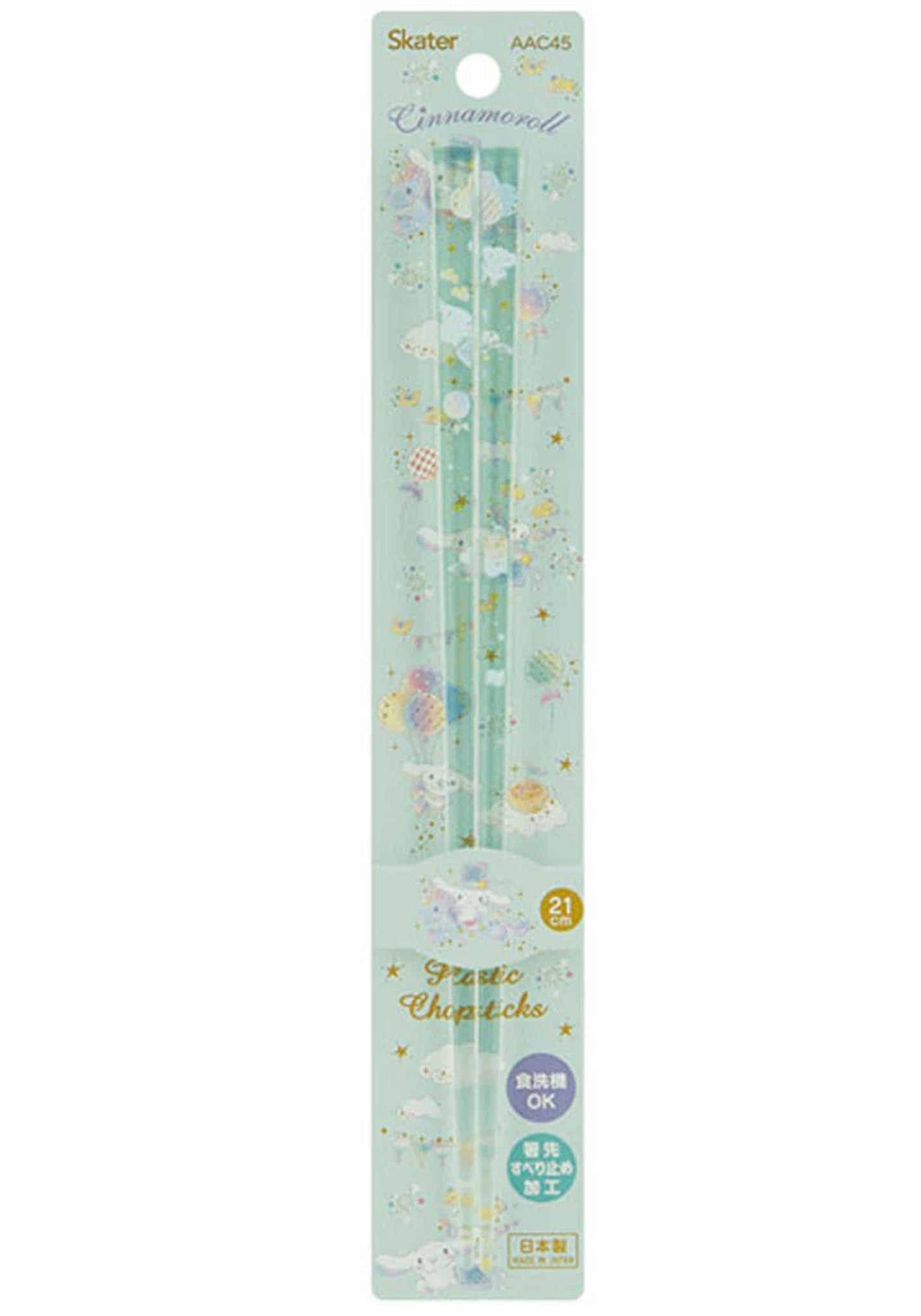 Sanrio Cinnamoroll Clear Plastic Chopsticks