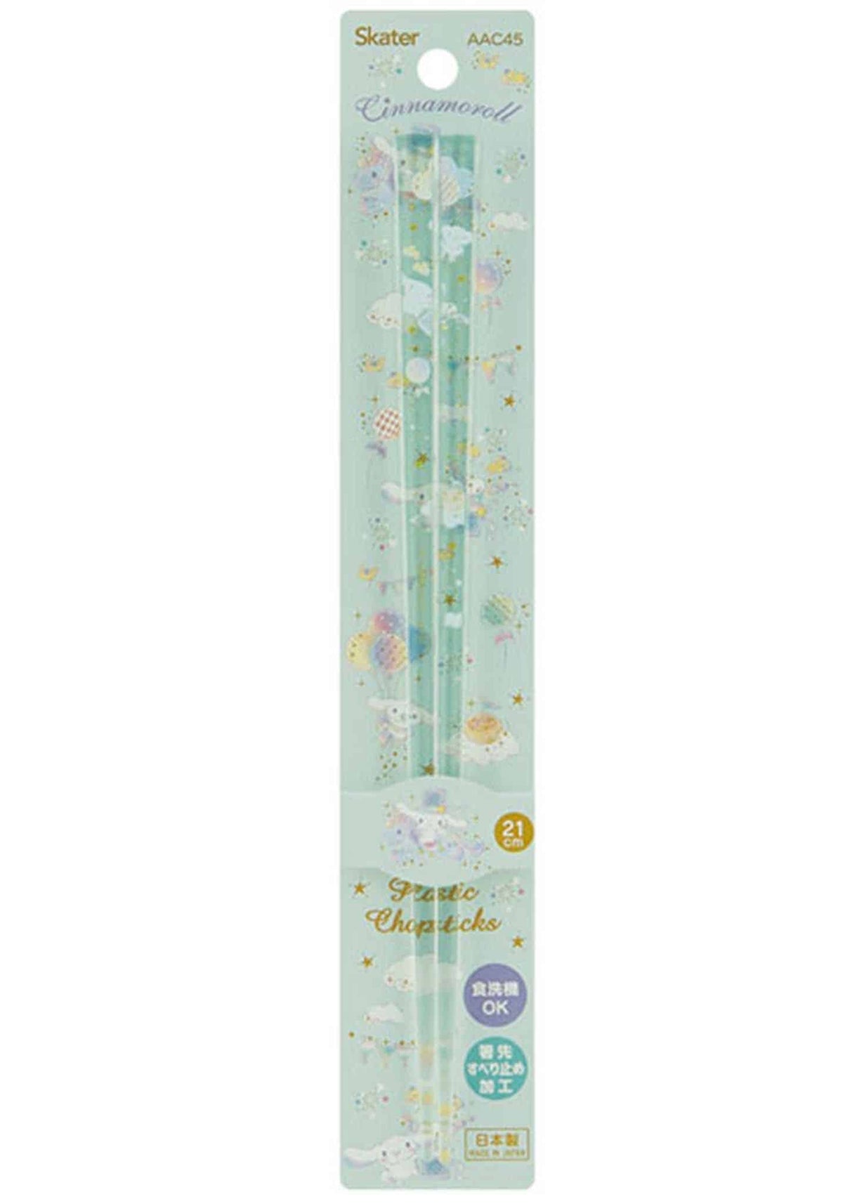 Sanrio Cinnamoroll Clear Plastic Chopsticks-zoom-2