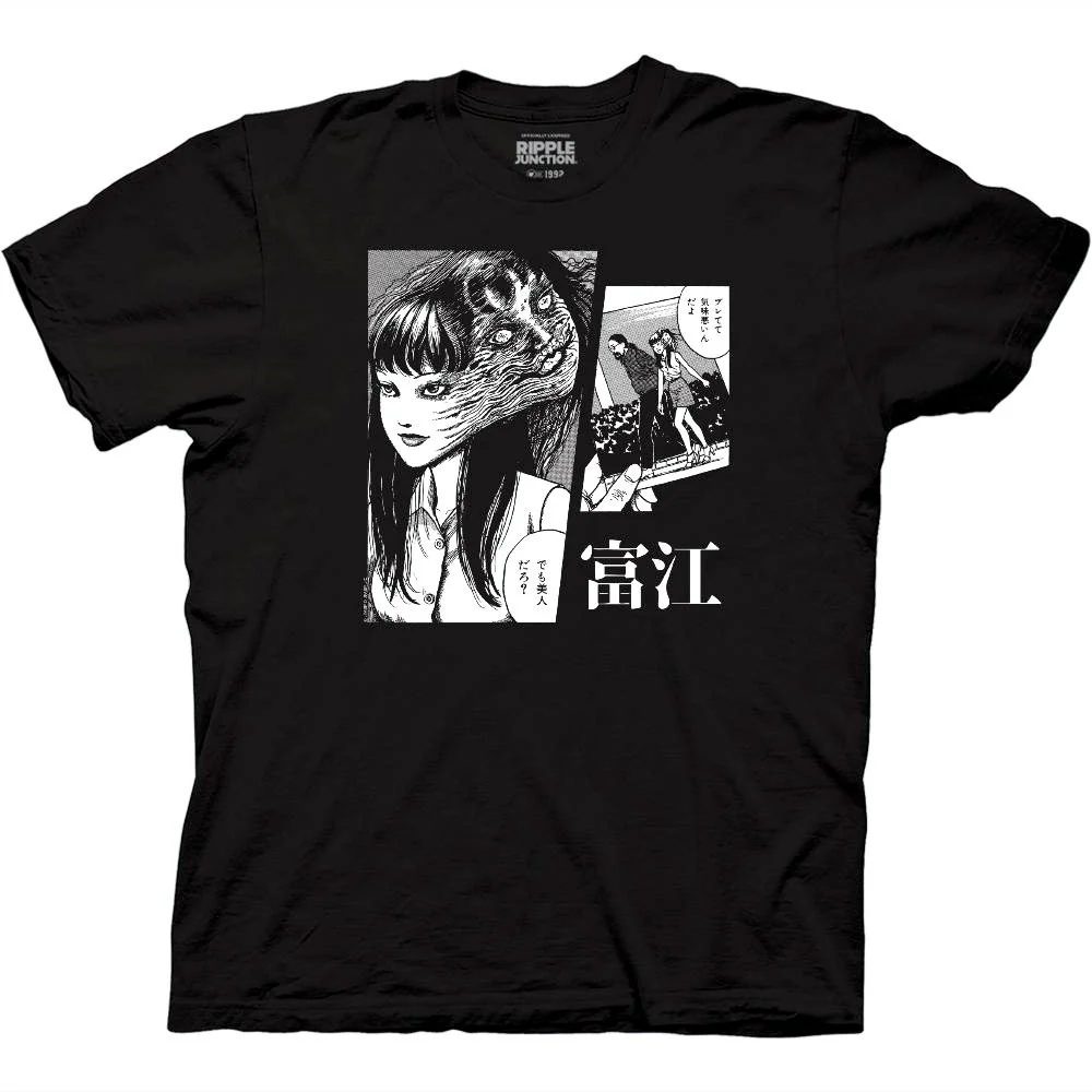 Junji Ito Tomie Two Face T-Shirt-zoom-1