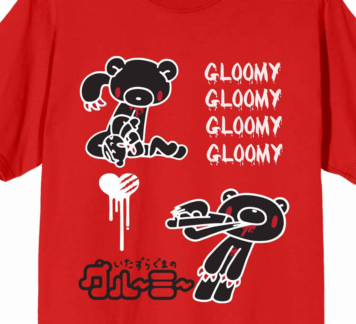 Gloomy Gloomy Gloomy T Shirt - Gloomy Bear-zoom-2