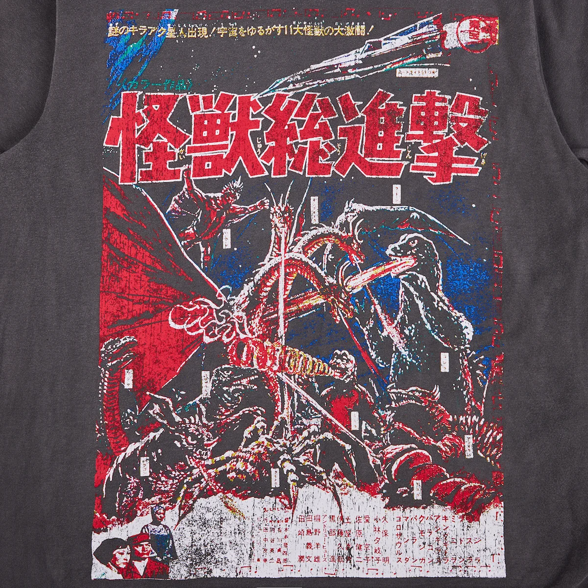 GODZILLA OVERSIZED GODZILLA VS. GIGAN POSTER ART CREW NECK SHORT SLEEVE MEN'S BLACK T-SHIRT-3