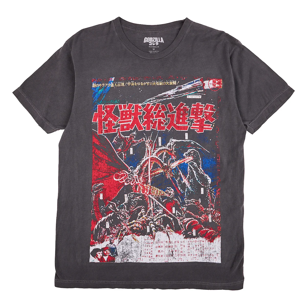 GODZILLA OVERSIZED GODZILLA VS. GIGAN POSTER ART CREW NECK SHORT SLEEVE MEN'S BLACK T-SHIRT-1