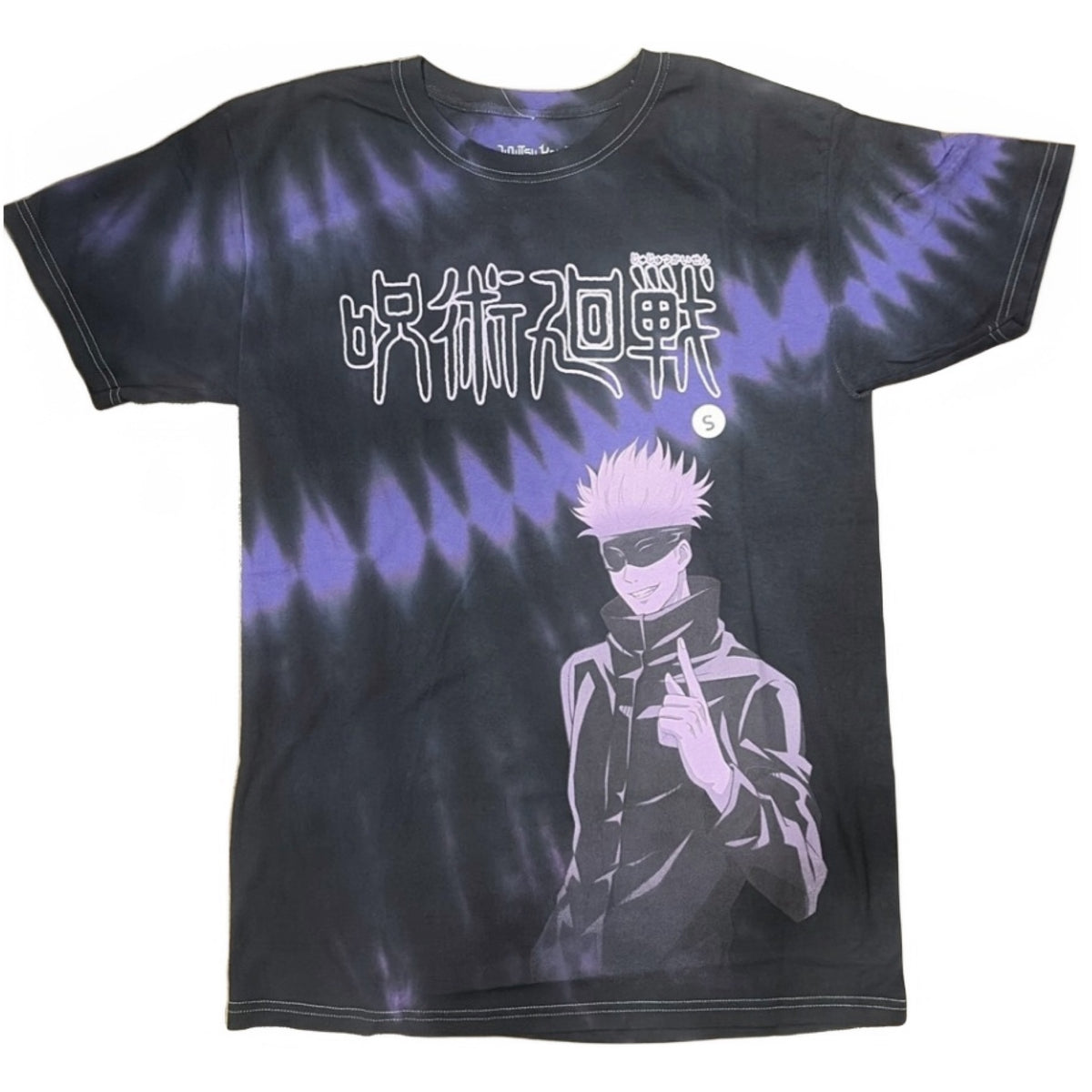 JUJUTSU KAISEN GOJO MONOCHROMATIC LOGO PURPLE WASH T SHIRT-zoom-2