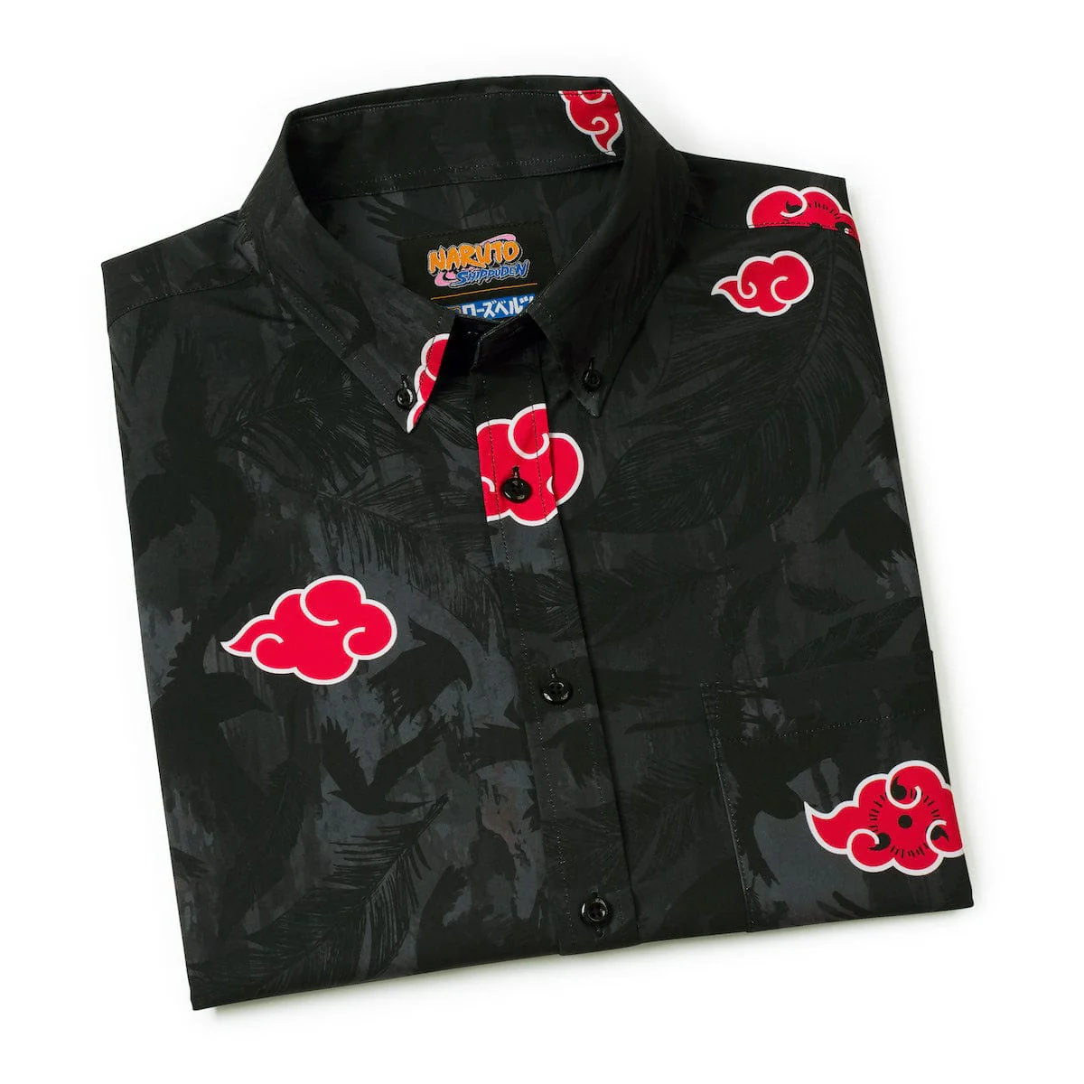 RSVLTS Naruto akatsuki Clouds