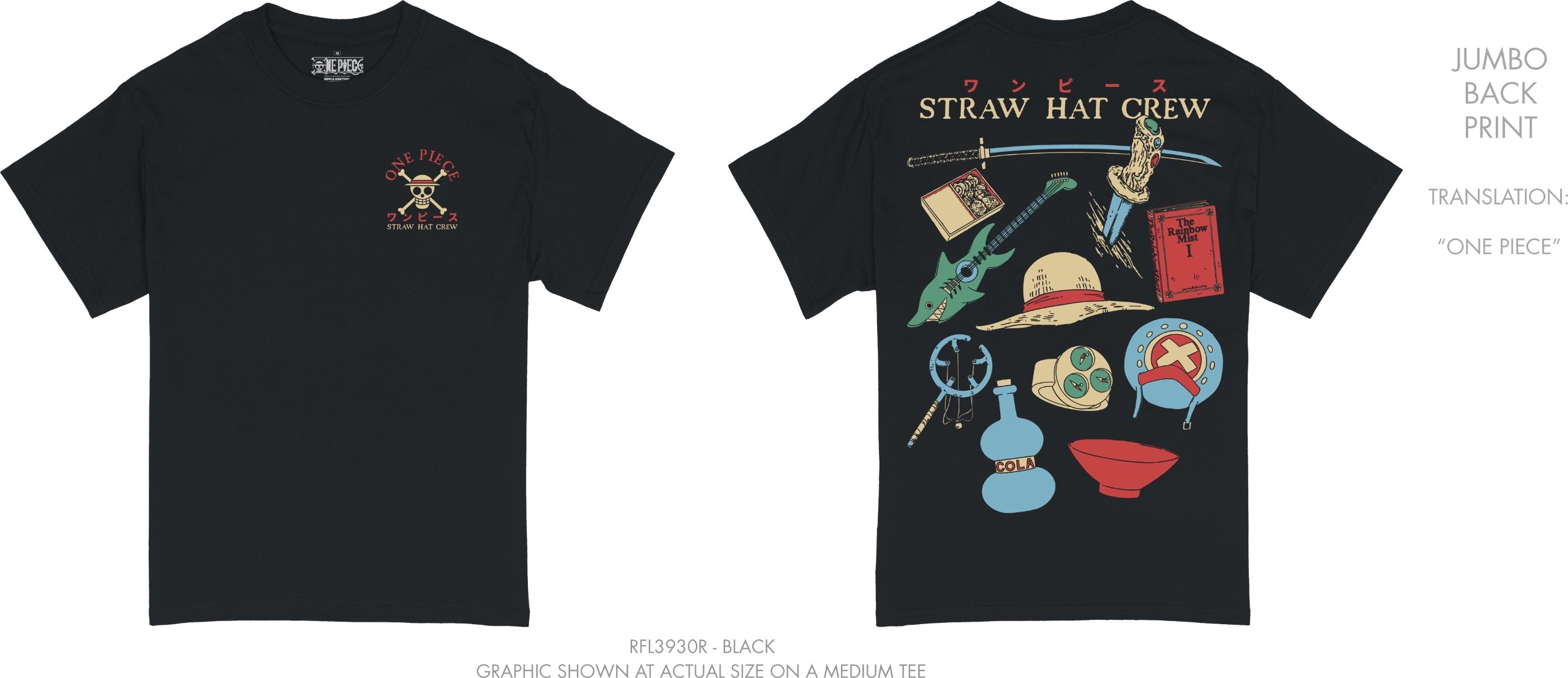T Shirt One Piece Straw Hat Crew Items double sided BLK
